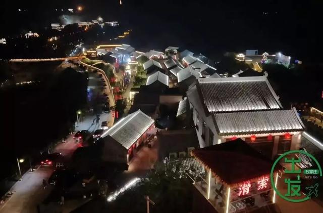 石家庄好玩的好吃的地方，石家庄市好吃好玩的地方（石家庄最值得去的50个地方）