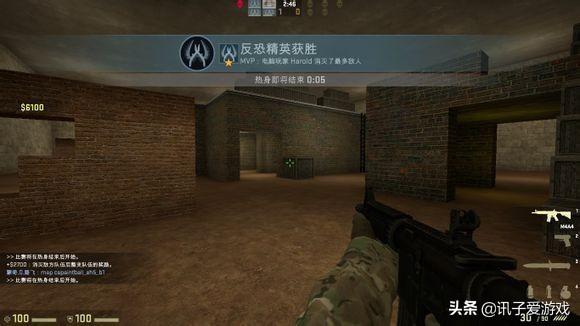 cs怎么加电脑人，CS七龙珠怎么加电脑人（玩CSGO时准心总是瞄准不到人）