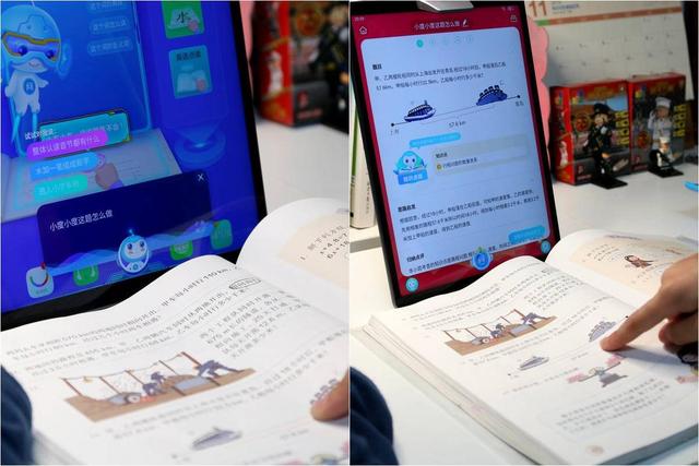 步步高下载助手，步步高点读机下载（一位父亲对步步高家教机的真实感受）