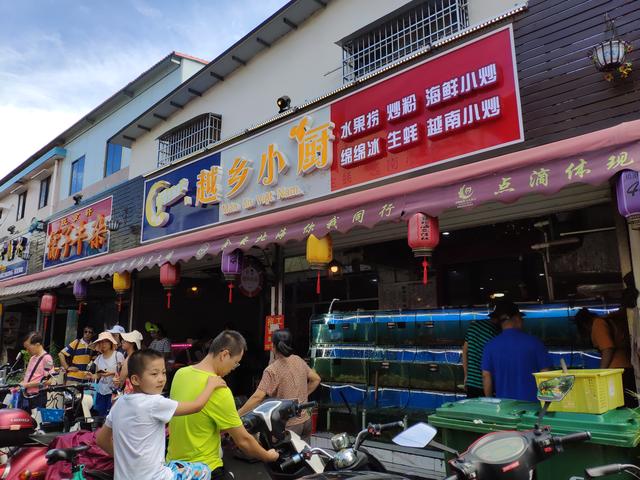 北海最详细旅游攻略和住宿美食推荐，去北海旅游攻略北海自由行攻略（干货满满的北海旅游攻略来啦）