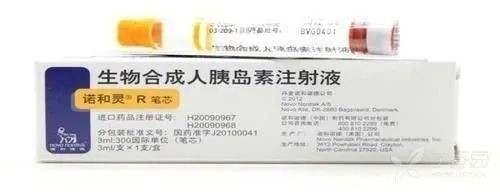 胰岛素都是哪几种，短效、中效、长效胰岛素、预混胰岛素