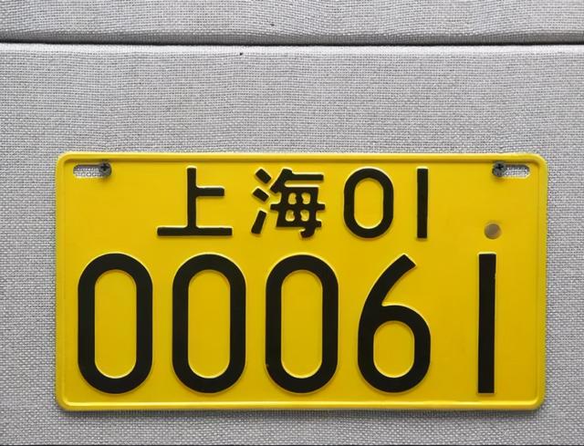 京C车牌代表什么，京c车牌号代表什么（这次设计你“嗳”了吗）