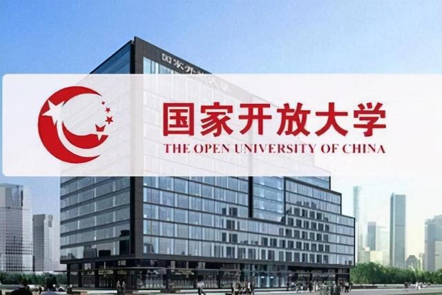 西安在职学历教育什么提升方式好，西安市学历提升（这些是你需要了解的现在提升学历的几种渠道）