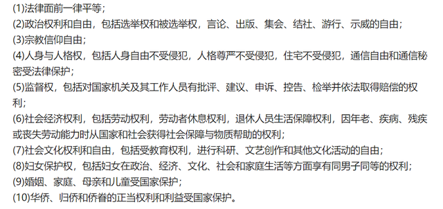 83男人节，83男人节是真的吗（为什么我国法律上只有妇女节）