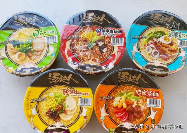 康师傅饮料品种大全，康师傅饮料品种大全图片（几十种口味都被视为经典）