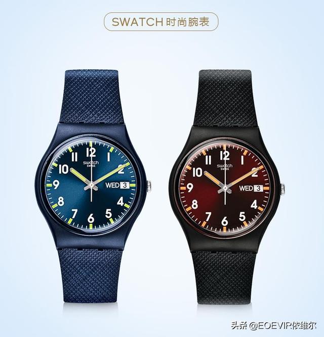 萧邦手表什么档次，肖邦算什么档次手表（干货，从入门到高端的女士腕表）