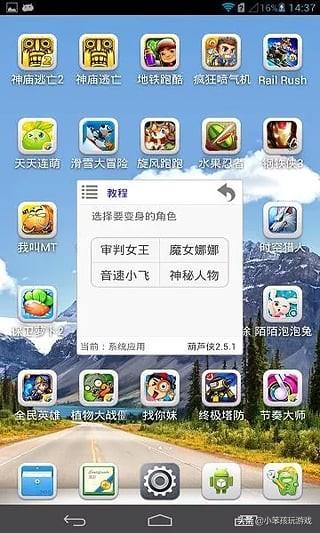 电脑单机修改器，电脑单机修改器最好用（那些年我们用过的单机游戏修改器）