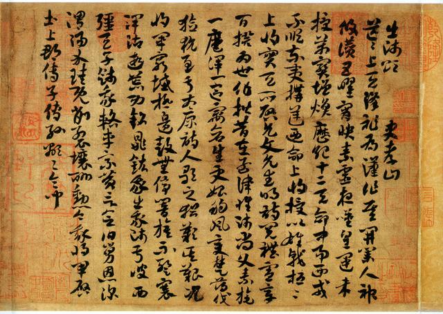 草书名家字体汇集，最全的草书（这四位大师的章草）