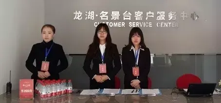 郑州龙湖镇家电维修拆装 龙湖物业维修上门服务流程，纯干货