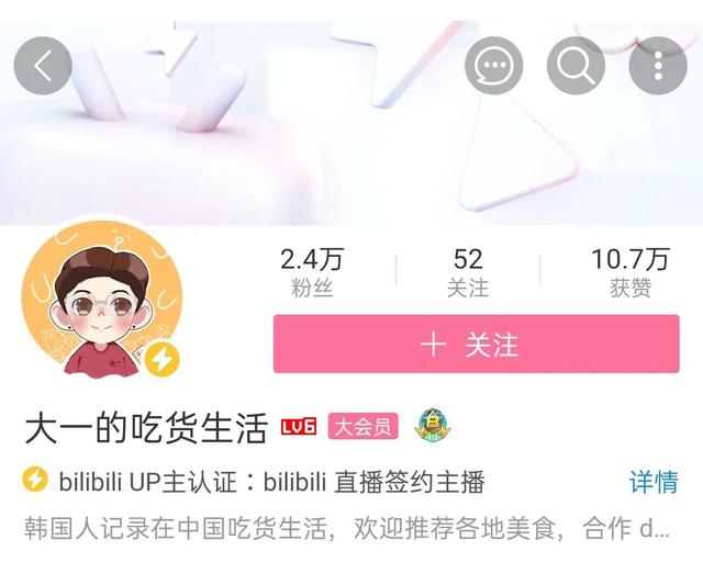 动物园都有什么，北京动物园都有什么（你只看到它们辛勤的玩耍）