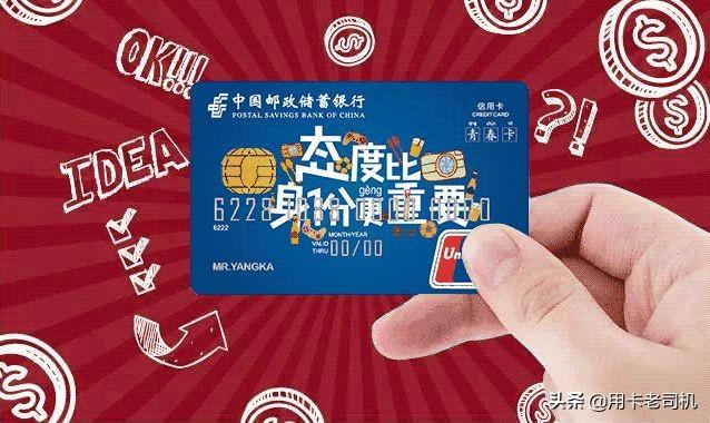 办理etc哪个银行最便宜，哪个银行etc最便宜（各银行办理ETC优惠政策大比拼）