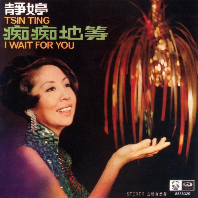 黄小琥越爱越明白,黄小琥没那么简单歌词(在2005年被李宇春唱红了) 黄小琥越爱越明白,黄小琥没那么简单歌词(在2005年被李宇春唱红了)