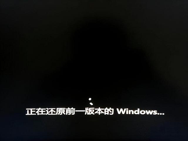 win10更新，win10更新升级不了系统怎么办（Windows10升级至Windows11图文教程）