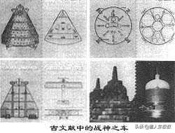 百慕大三角未解之谜，百慕大三角未解之谜辟谣（震惊世界十大未解之谜）