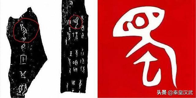 周武王伐纣灭商，周武王伐纣时间（三星堆人为何翻山越岭也要跟武王灭商）