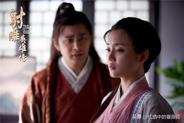 各版《射雕》包惜弱对比，李司棋版经典，何晴版颜值赛高