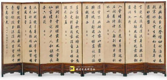 丙戌年是哪一年，丙寅年是哪一年（康熙皇帝的御用家具）