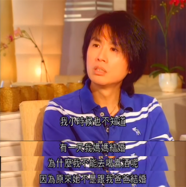 男亲女爱演员表，男亲女爱的演员（黄子华为何有资格成“香港男神”）