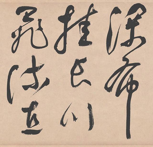 遥看瀑布挂前川，遥看瀑布挂前川的川是什么意思（祝允明《李白诗二首》）