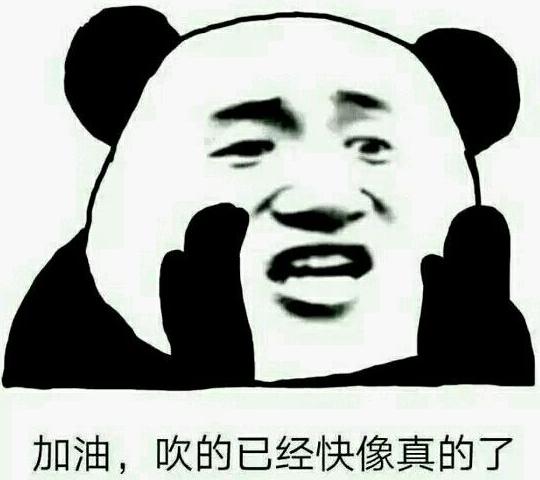 skp是什么意思，波光明灭是什么意思（飞山街会迎来顶级商业体吗）