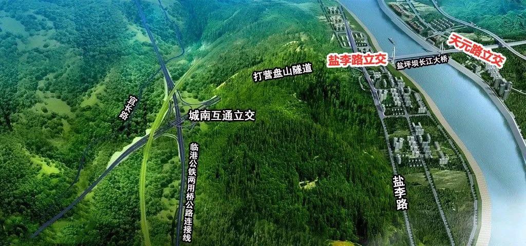 泸州到宜宾(泸州到宜宾有高铁吗)
