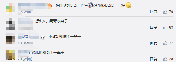 小号是什么意思，有的人总说大号小号什么意思（LOL：厂长韩服小号ID曝光）