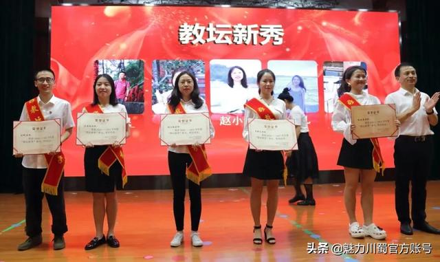 绵阳中学英才学校，绵阳英才学校（绵阳英才实验学校在哪里）