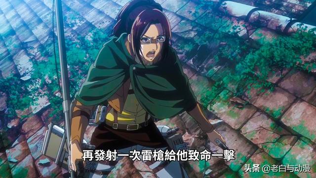 铠甲勇士之雷电铠甲，进击的巨人3第14集