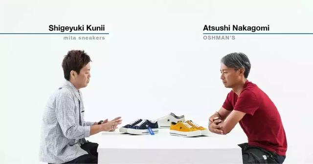 匡威的码数标准吗，匡威尺码和正常尺码对照（你还不知道“日产”和“日版”的区别吗）