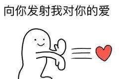 挑三拣四的意思，挑三拣四是什么意思（为啥“我pick你”不用“choose”呢）