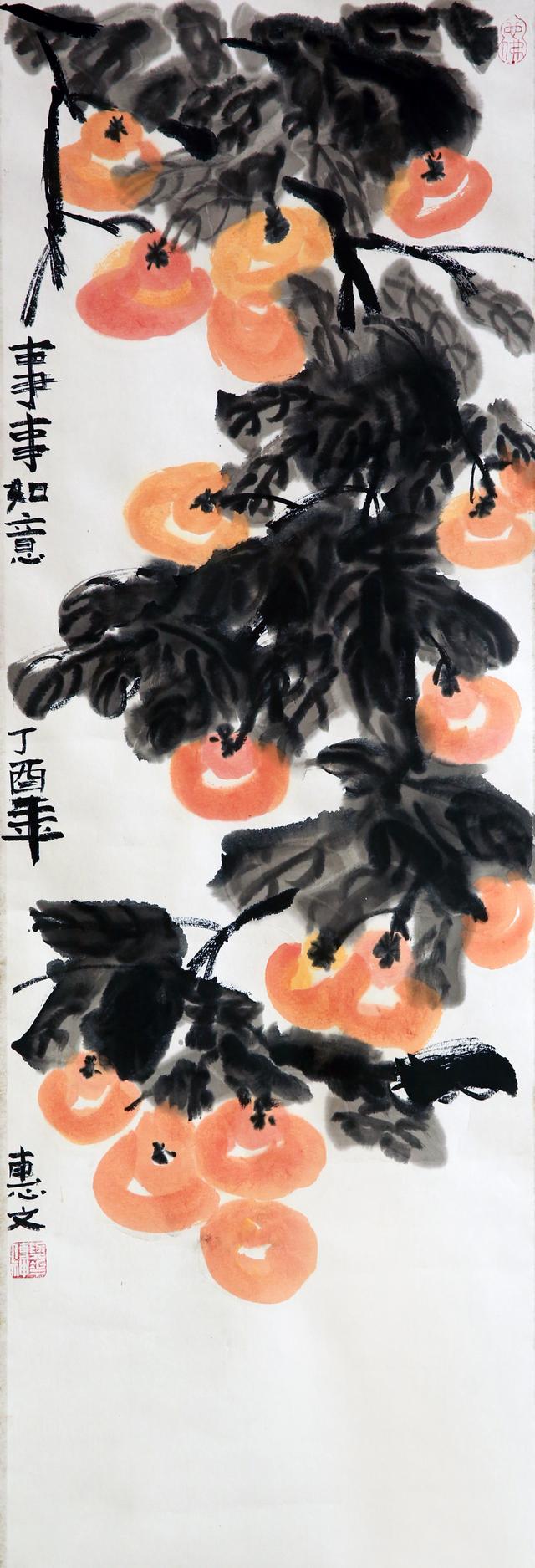 荷花池简笔画，荷花池简笔画手绘（美丽云浮——2020年云浮市庆祝六一儿童节少儿书画作品展）