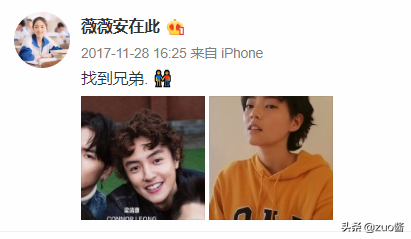 深海利剑演员表，深海利剑演员表金子晴（《都挺好》小明玉美国籍引关注）