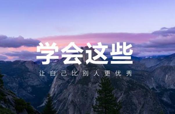 大鹏一日同风起，大鹏一日同风起扶摇直上九万里是什么意思（李白最适合青少年的一首诗）