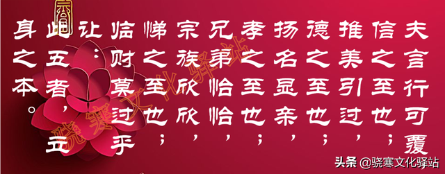 姓谢的历史名人，谢姓名人大全（王谢二族由盛至衰）