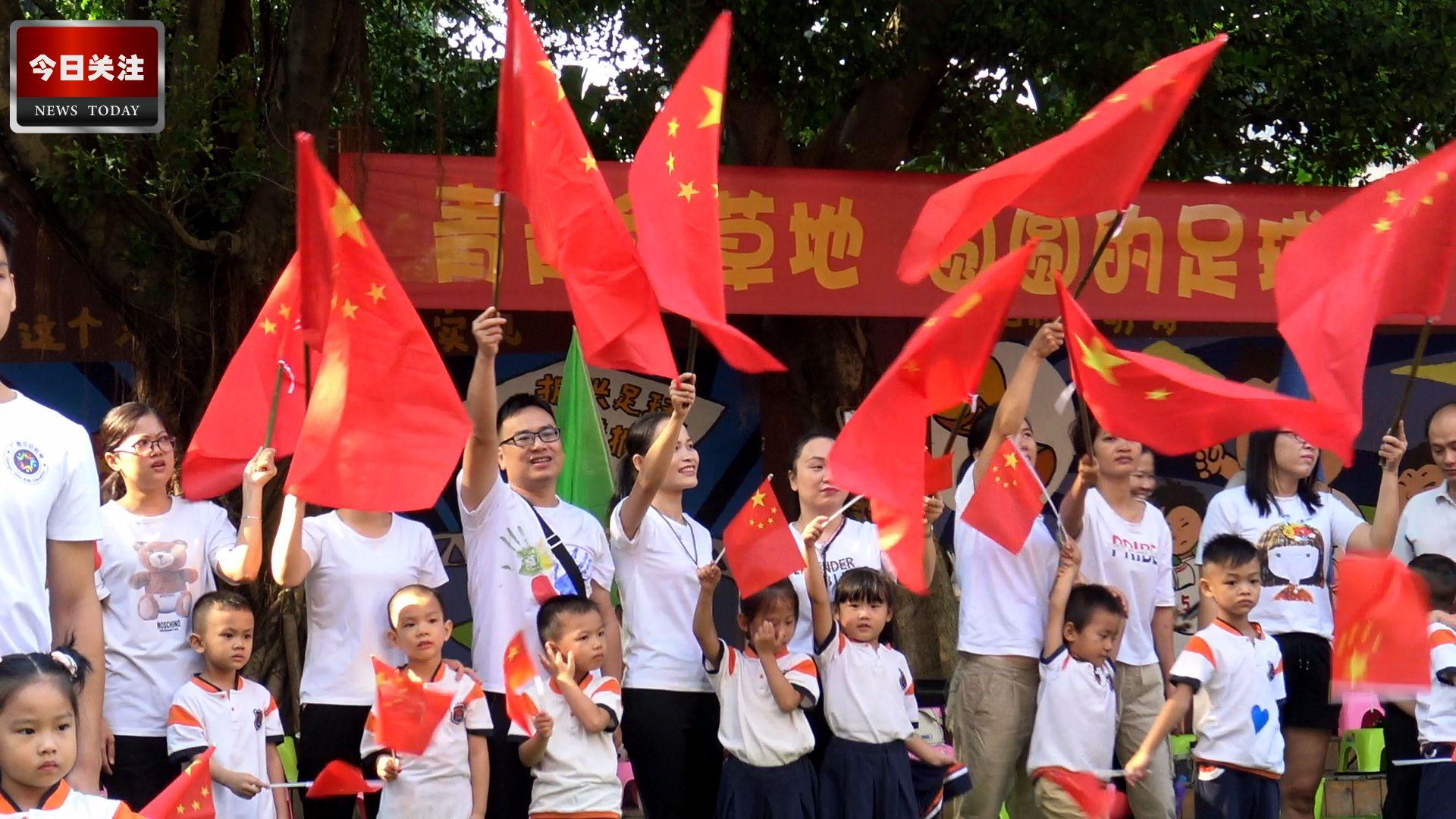 皇家国际幼儿园（今日头条）