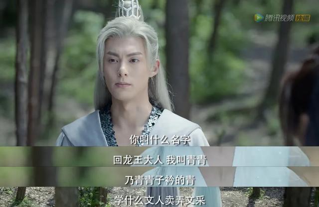 挽挽.网名，挽挽.微信昵称（尴尬得让我想连夜逃跑<一>）