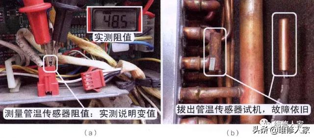 格力空调怎么拆开清洗，格力空调清洗方法（格力空调E2和E4故障维修方法）