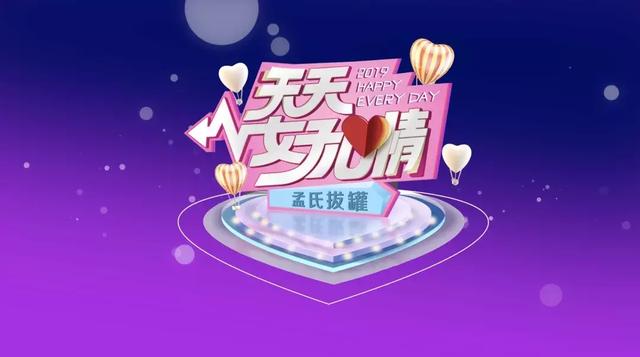 男女之间如何更加亲密,男女如何亲密相处(助你和爱人更亲密) 男女之间如何更加亲密,男女如何亲密相处(助你和爱人更亲密)