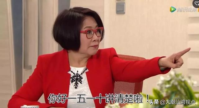 九唔搭八是什么意思，九唔搭八怎么读（广东人从1到10的粤语口头禅）