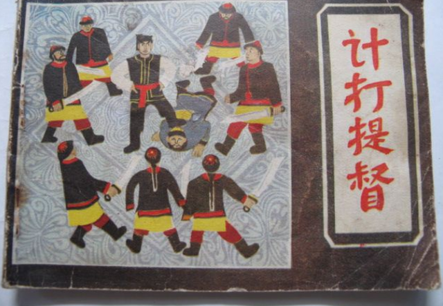 贵州安顺历史由来，令人称奇的安顺历史