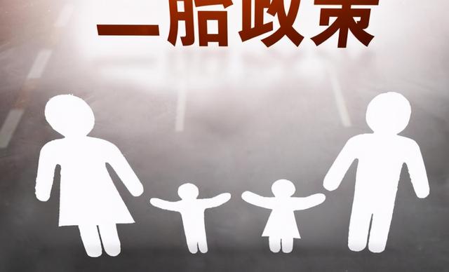 二胎产假几个月，生二胎几个月产假（2021法定二胎产假是几天）