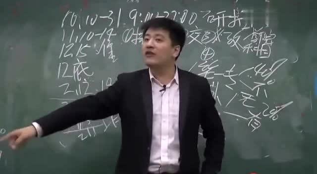 张雪峰是研究生吗，张雪峰最不建议上的研究生（考研名师张雪峰结束“北漂”）