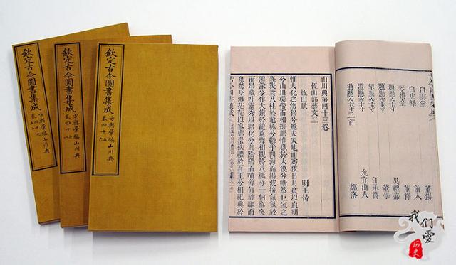 谁发明了活字印刷术，中国古代谁发明了活字印刷术（韩国人为什么说“活字印刷术”是他们发明的）