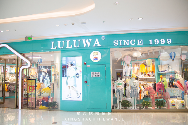 小天才z1s和z5的区别，小天才z5和z5（吃喝玩乐购5折起一网打尽）