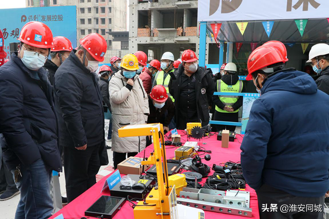 淮安住建局网站，淮安住建局网站公示公告（淮安市住建系统安全质量暨智慧工地现场观摩会成功召开）