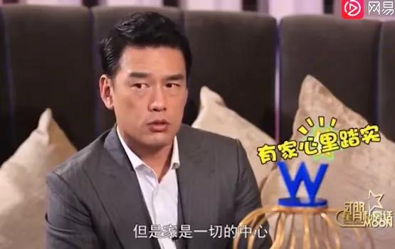 王耀庆老婆的资料，王耀庆妻子（娶了青梅竹马的“房东太太”）