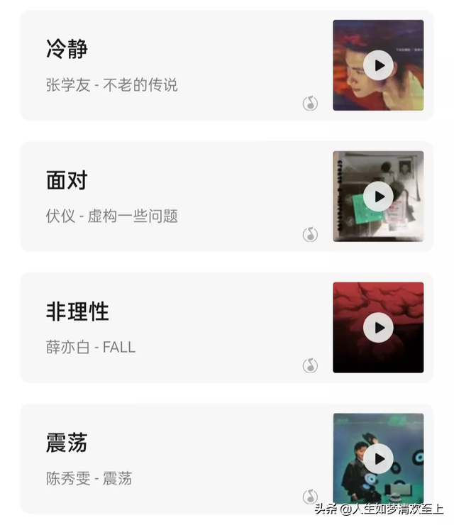 今日热点新闻事件摘抄50字，2021新闻大事件摘抄（今日头条新闻之：热点大事件）