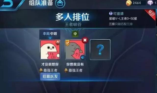 游戏情侣名字网名，游戏情侣名字，帅气玩转网游世界微信昵称（游戏里那些奇葩情侣名）