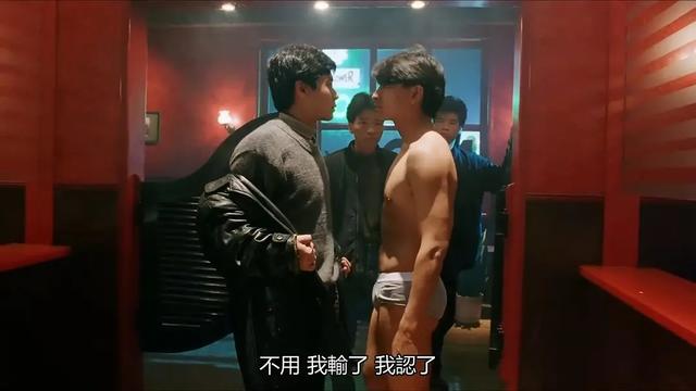 至尊无上：刘德华的爱情，王杰的父女情，都败给了黄秋生的激情