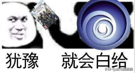 体亏屁思是什么意思什么梗，体亏屁思是什么意思（老马亏到坐公交、犹豫就会白给）